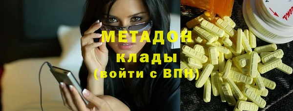 соль ск Аркадак