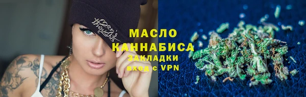 apvp Верхнеуральск
