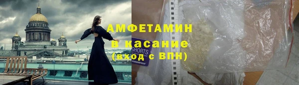 a pvp Бронницы