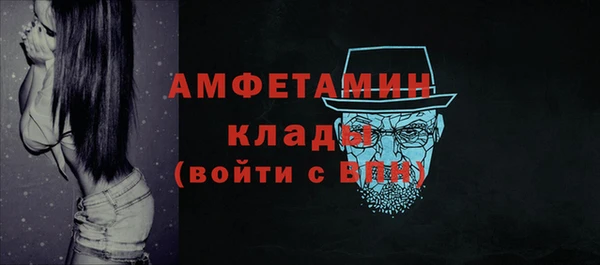 герыч Богданович