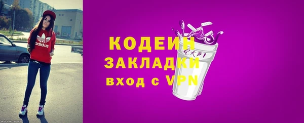 a pvp Бронницы