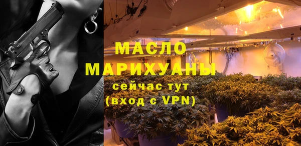 a pvp Бронницы