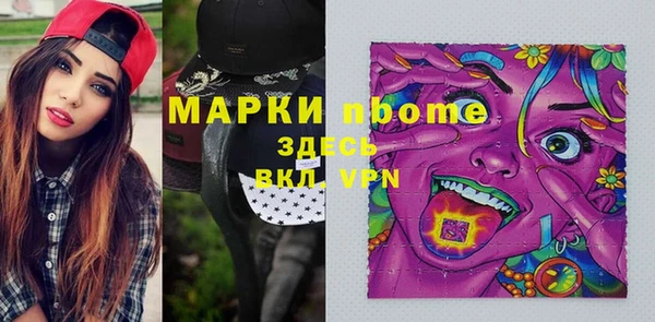 герыч Богданович