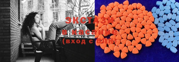 кокаин VHQ Богородицк