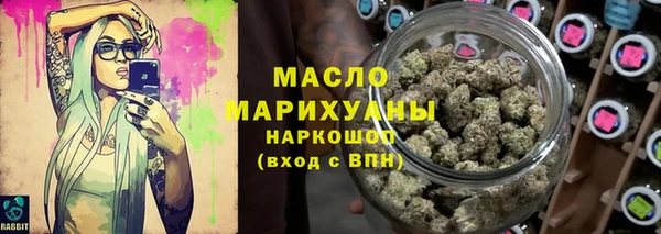герыч Богданович
