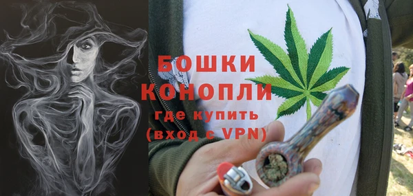 герыч Богданович