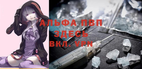 a pvp Бронницы