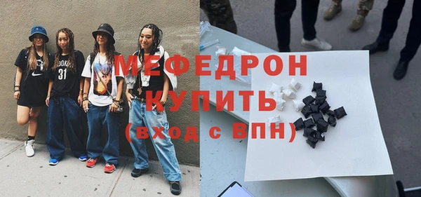 jwh Инта