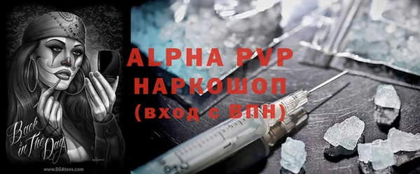 a pvp Бронницы