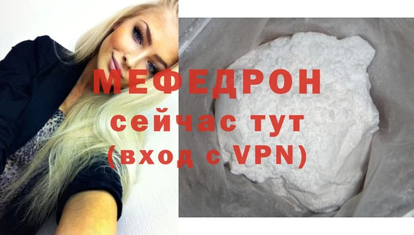 герыч Богданович